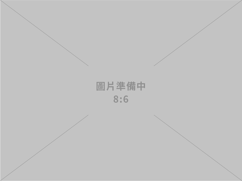 柯達貿易股份有限公司